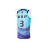 Li Ning CBA Series Hu Mingxuan Letter Number Print Round Neck Pullover Basketball Jersey Men jersey Wave-Blue AAYU247-1