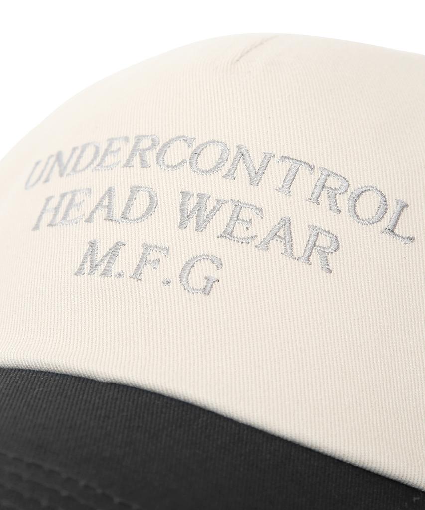 Eondeokeonteulol Cotton Logo Trucker Ball Cap Slogan / Soft Deep Black
