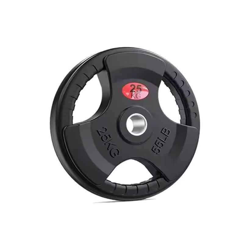 Yimai Three-Hole Hand-Grip Barbell Plate