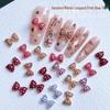 Leopard Print Ribbon Bow Nail Art Accessories - Autumn/Winter Merade Color Collection
