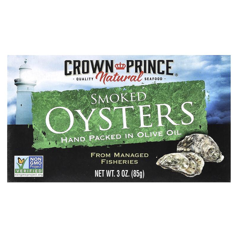 Smoked Oysters, In Olive Oil, 3 Oz (85 G)