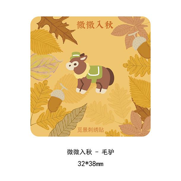 

Три Любви Мультяшное Животное Тканевая Наклейка Штаны Дыра Декоративная Нашивка Наклейка Самоклеящаяся Милая Наклейка на Одежду Вышивка Маленькая Donkey