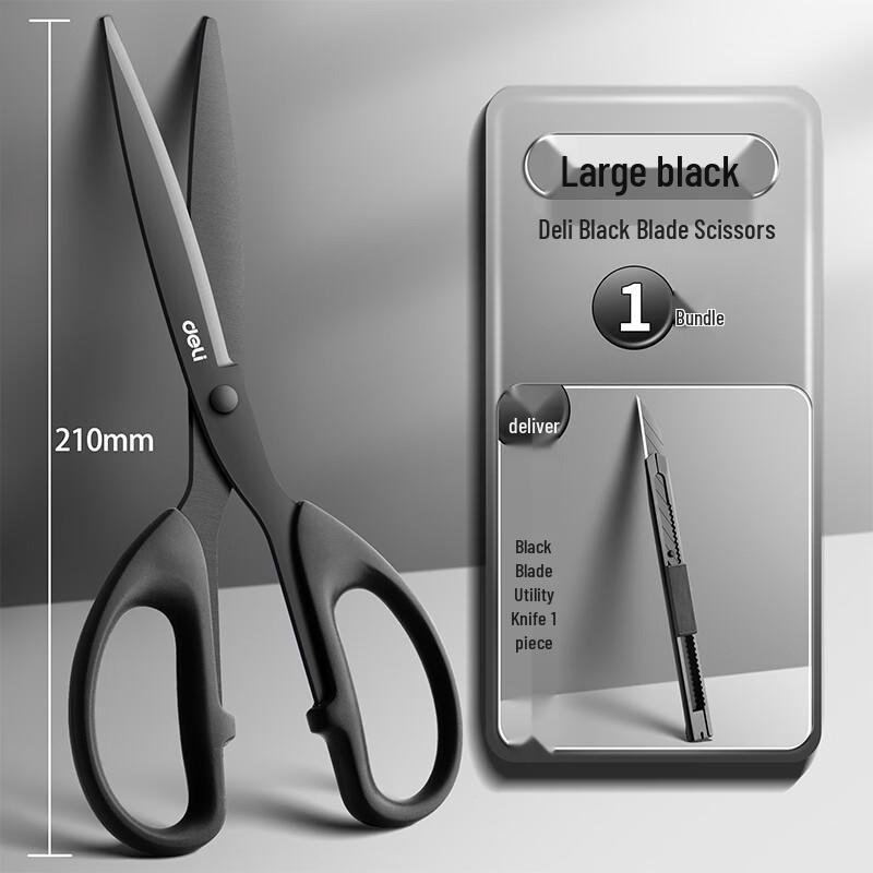 Deli Black Blade Non-stick Stainless Steel Scissors