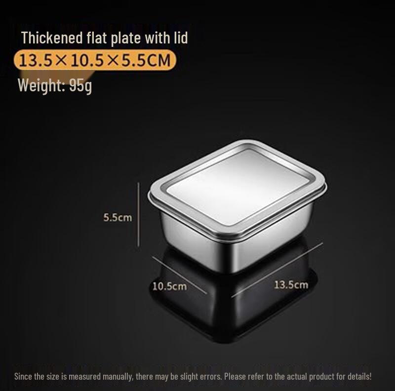 304 Stainless Steel Rectangular Deep Baking Tray with Lid