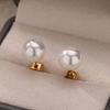 Simple temperament pearl earrings wind high-end stud earrings stainless steel round non-fading earrings low sensitivity