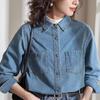 Vintage Blue Cotton Blend Sleeveless Shirt With Abstract Print For Women Fall