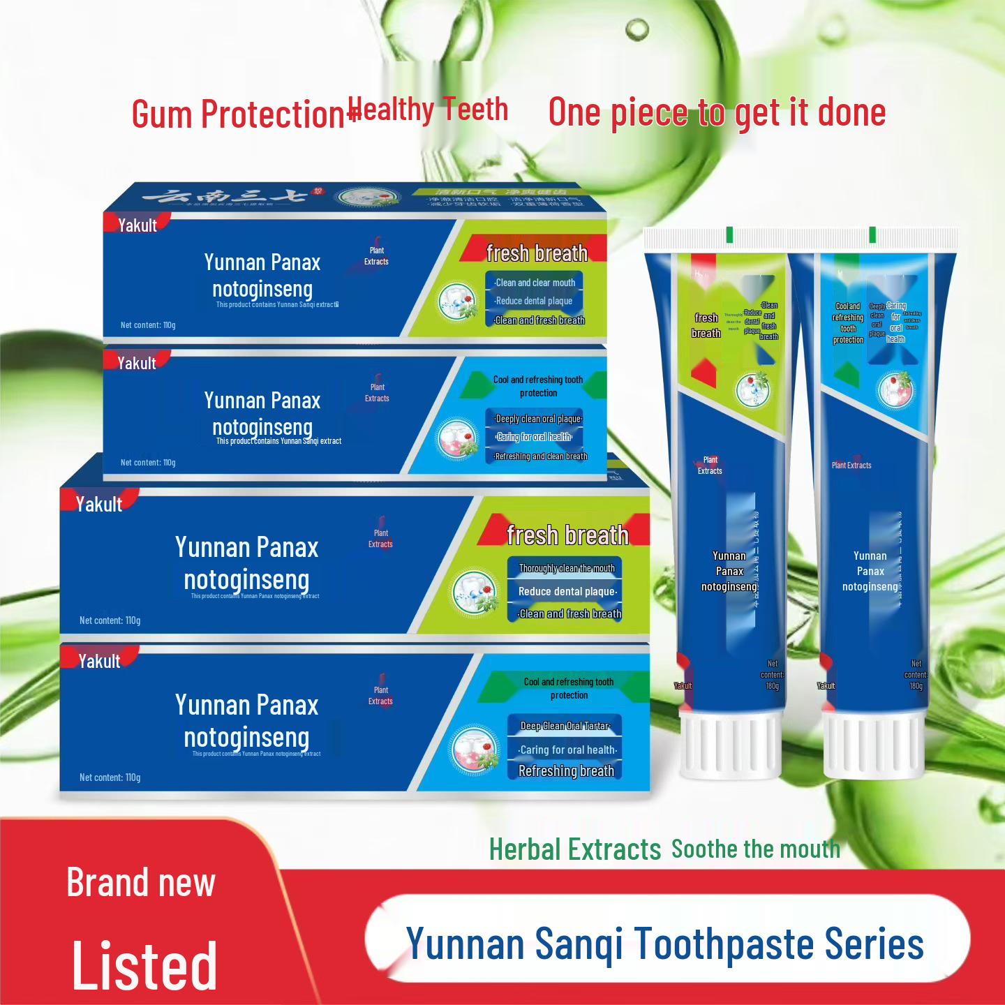 

Yunnan Herbal Toothpaste Spearmint - Fresh Mint Gum Protection, Multiple Varieties