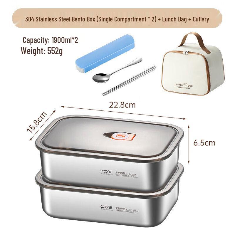 QIWAI 316 Stainless Steel Microwave Safe Lunch Box
