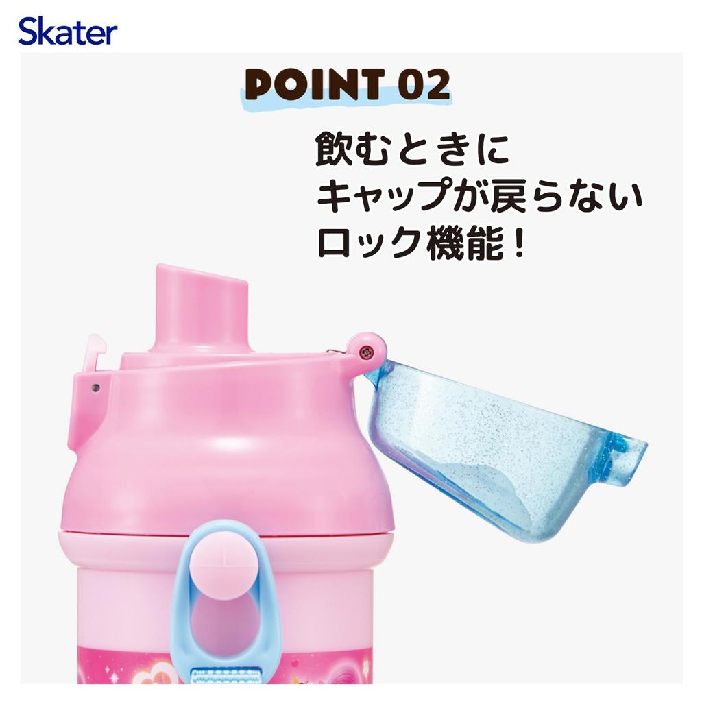 Skater Water Dishwasher Made in Secret Kids' Direct-Drink Bottle, Plastic, 480ml, One-Push Open/Close, Safe, Japan, Catch! Tinipin, Girls' PSB5SAN-A