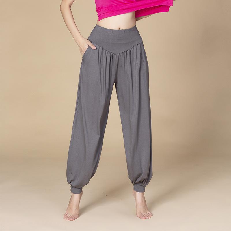Harem Yoga Pants with Pockets - High Waist, Wide Leg, Casual & Loose Fit for Dance & Home