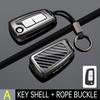 Compatible Key Case for Dongfeng Nissan: Sylphy, Qashqai, Teana, X-Trail, Tiida, Kicks, Bluebird, Lannia (14 Models)
