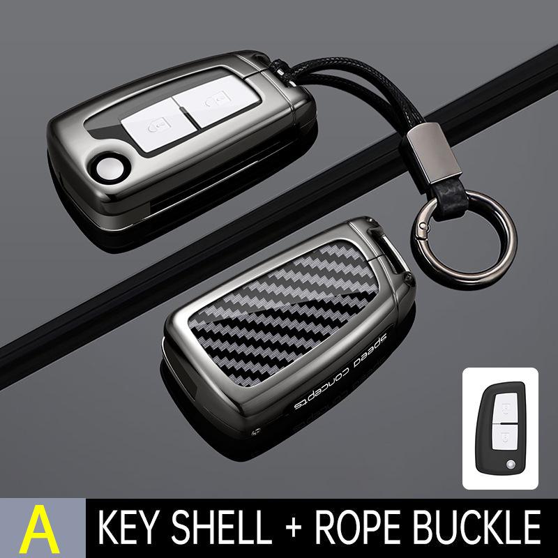 Compatible Key Case for Dongfeng Nissan: Sylphy, Qashqai, Teana, X-Trail, Tiida, Kicks, Bluebird, Lannia (14 Models)