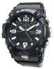 G-Shock Mudmaster GG-B100-1A3 World Time 200M Men's Watch