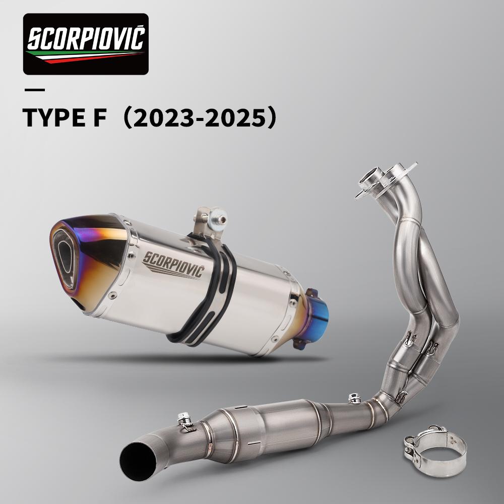 Motorcycle Exhaust Modified Motorbike Escape Moto 50.8mm Full Exhaust System For ER6N Versys 650 Z650 Ninja 650