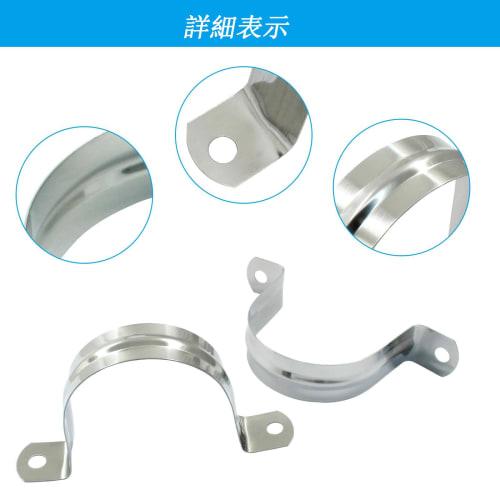FUYUERO Stainless Steel Saddle Bands for Single Tube Pipes, 30mm Saddle Bands, Pipe Strap Clamps, Stainless Steel, Two-Hole U-Shaped Clamps for Fixing