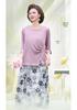 Elegant Floral Two-Piece Set for Middle-Aged Women: Short-Sleeved Top & Slimming Long Skirt, Plus Size Summer Outfit
