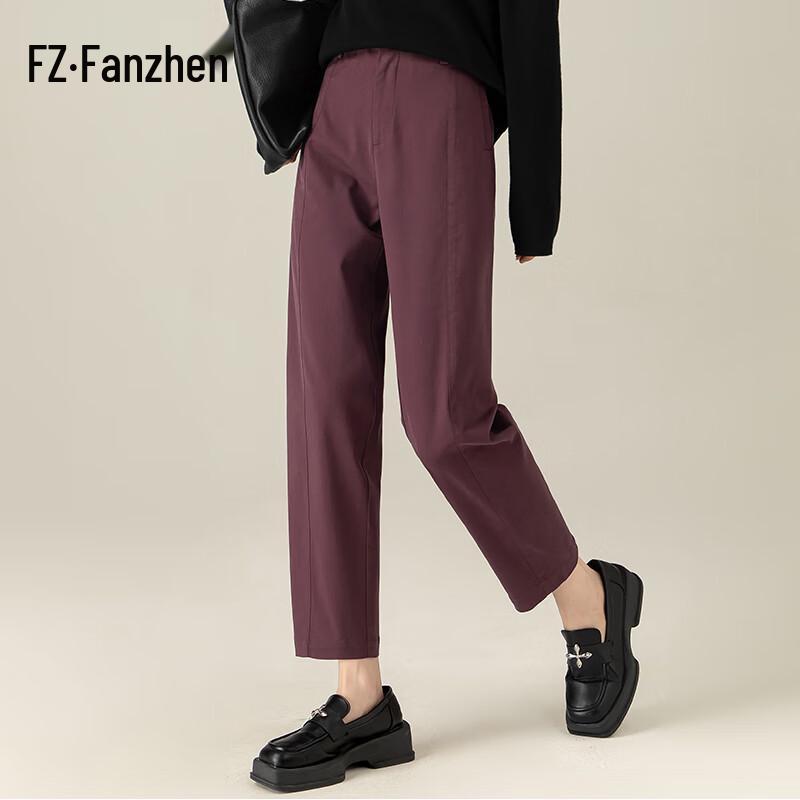 Fanzhen Women's Tencel Cotton Harem Cropped Pants