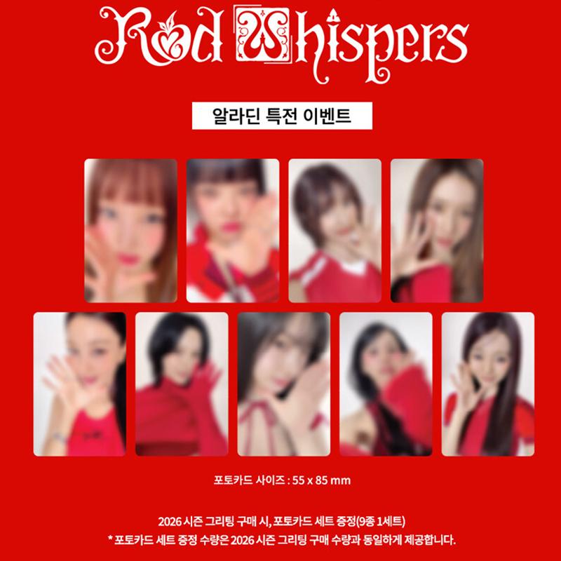 [Pre-order] TWICE-2026 SEASON'S GREETINGS [RED WHISPERS](Online Benefit)