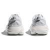 HOKA ONE ONE Bondi 8 Triple White Sneakers 1123202-WWH