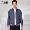 Antonio Men's Lightweight Business Casual Lapel Zipper Jacket