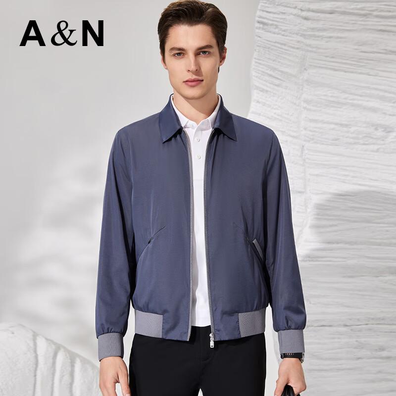 Antonio Men's Lightweight Business Casual Lapel Zipper Jacket