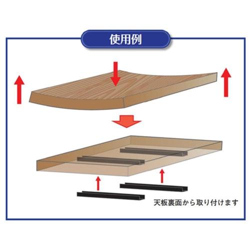 Staxtools Anti-Warp Bracket for Countertops, 600mm X 17mm, 1931507-01