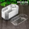 Disposable Transparent Boat-Shaped Food Containers (100-Pack)