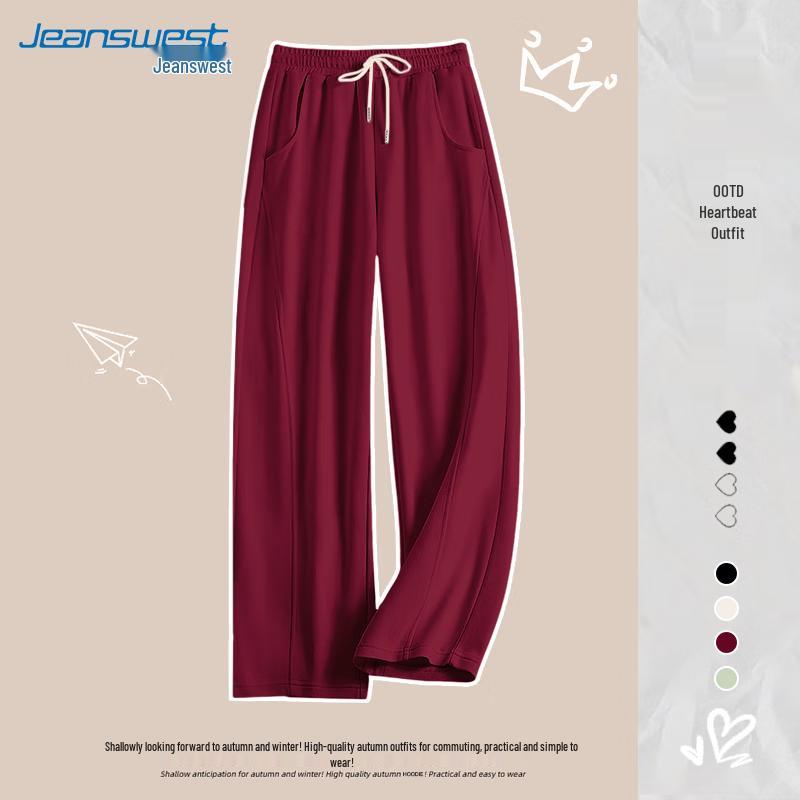 JEANSWEST Women's Straight-Leg Casual Sweatpants