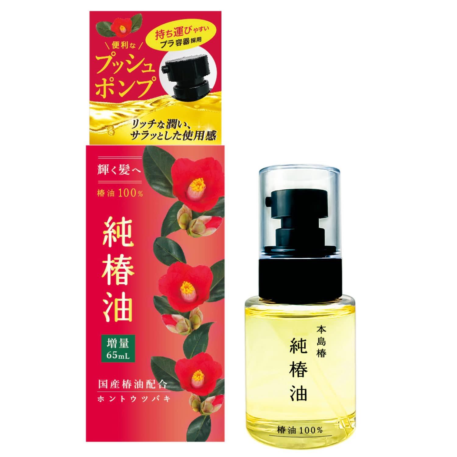 

Масло камелии Honjima Tsubaki Pure, 65 мл красный