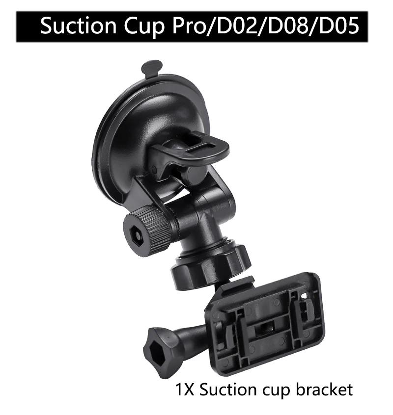 

для 70mai pro D02 / D08 крепление для 70mai D02 Lite D08 D05 присоска кронштейн для 70mai Pro D02 Lite D08 CPL фильтр