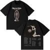 Sienna Spiro My House Tour 2026 Graphic Tshirt Men Women Vintage T-Shirt Short-sleeved Cotton