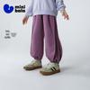 Minibala Kids' Adjustable Waist Loose Bubble Pants
