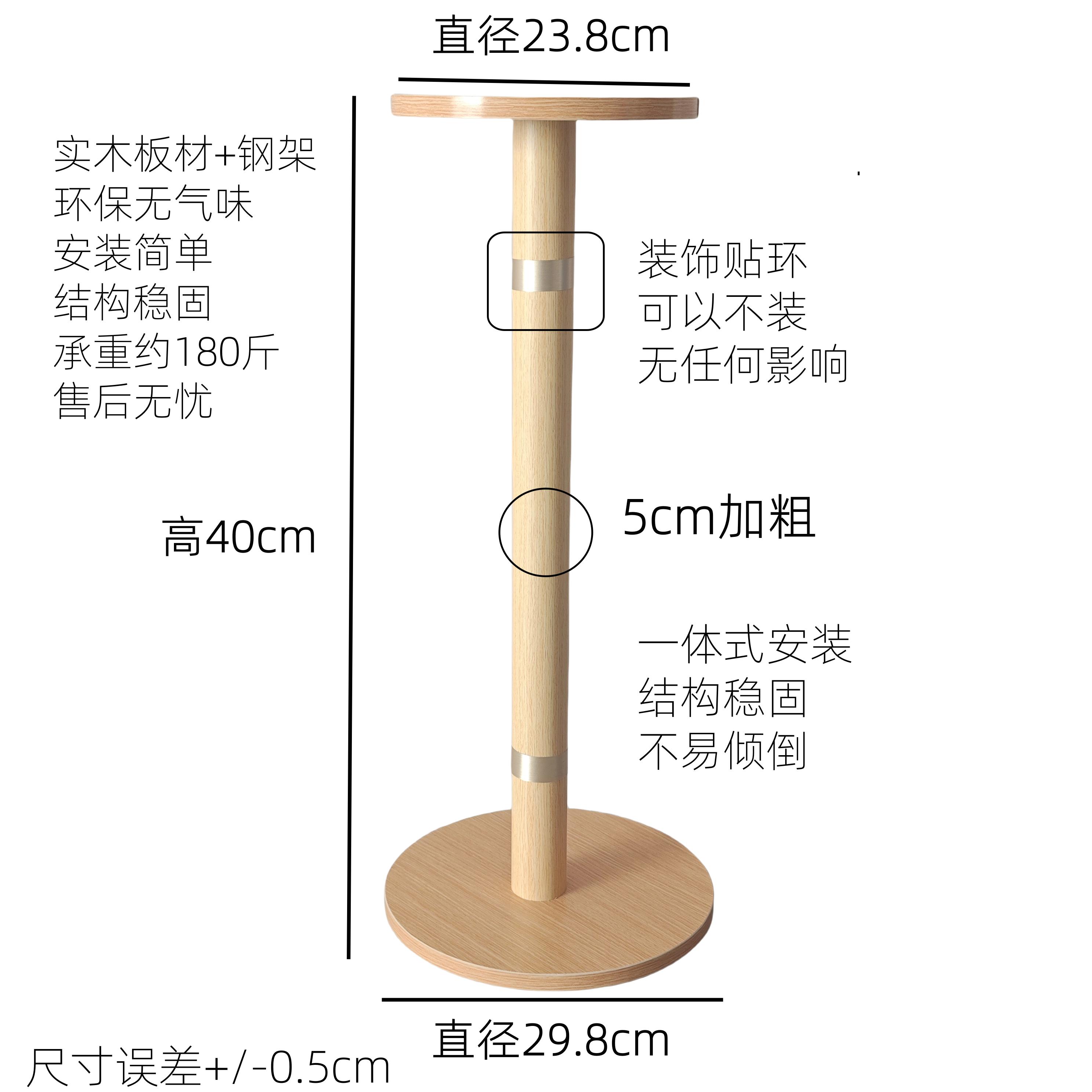 

Современная круглая подставка для растений - Столик из массива ореха с полкой для хранения для гостиной, спальни, балкона и диванного уголка