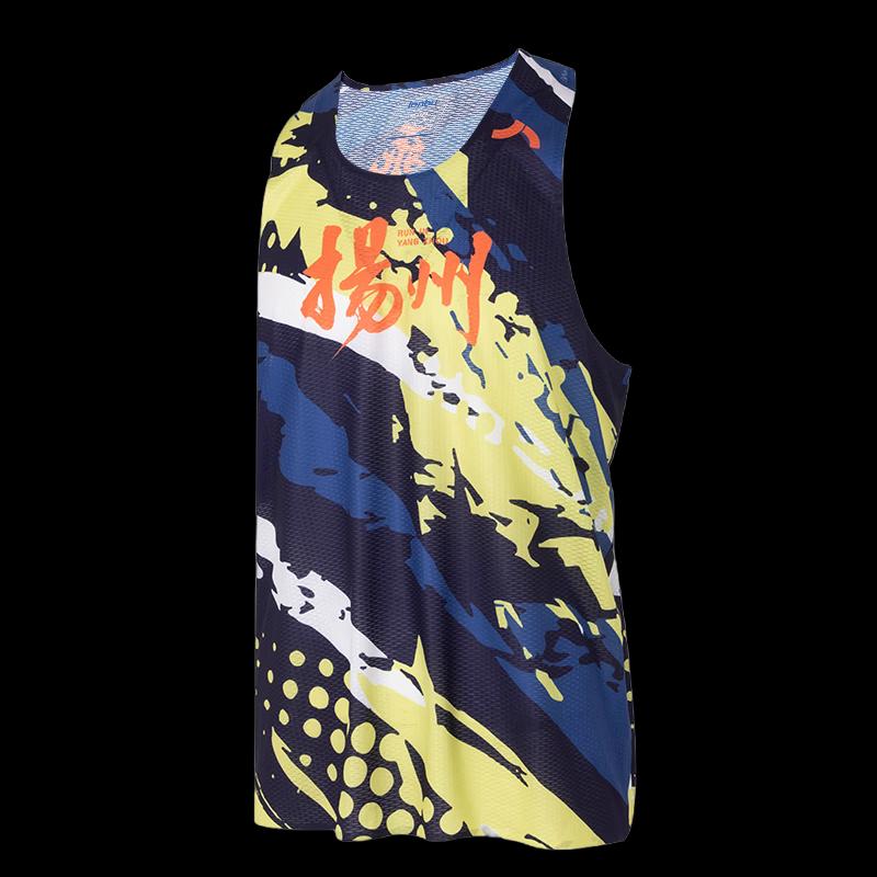 Lanbu Men's Four Seasons Running Vest L505623-40