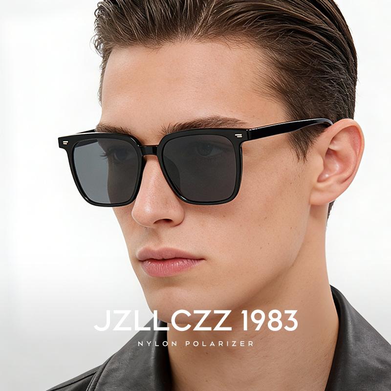 High-definition nylon polarized glasses for fishing, specialized sunglasses for observing the float, anti-reflective, anti-glare, sun-protective,
