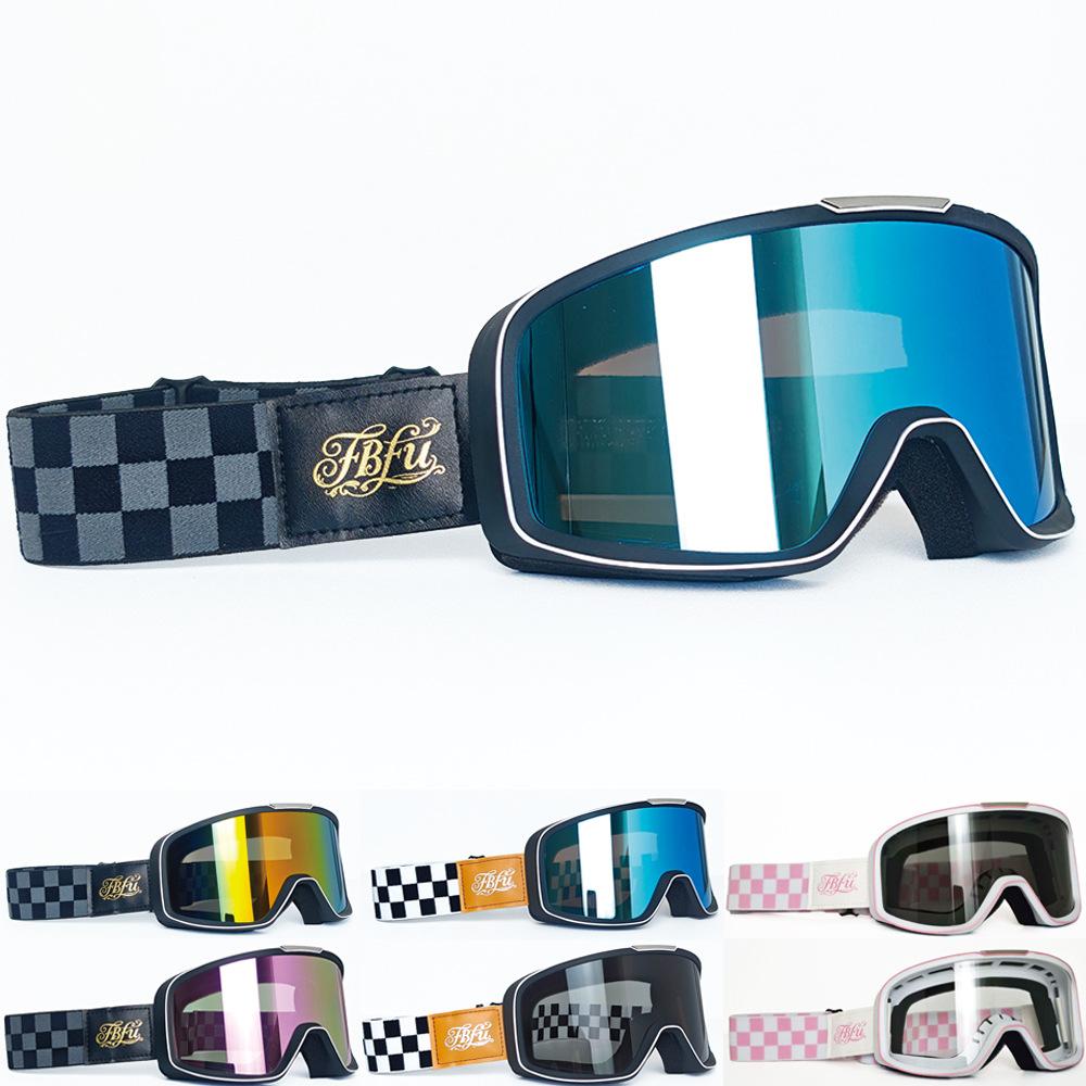 Goggles, outdoor cycling, motorcycle helmet goggles, black face shield, mountaineering goggles, windproof and snowproof goggles, retro cycling