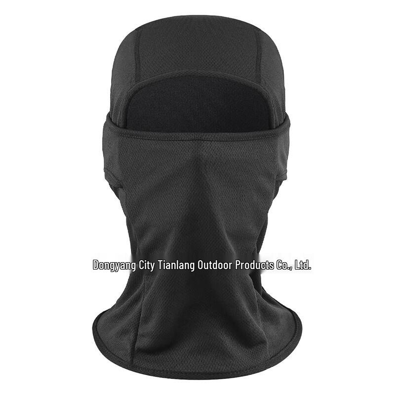 

Motorcycle Sun Protection Face Mask