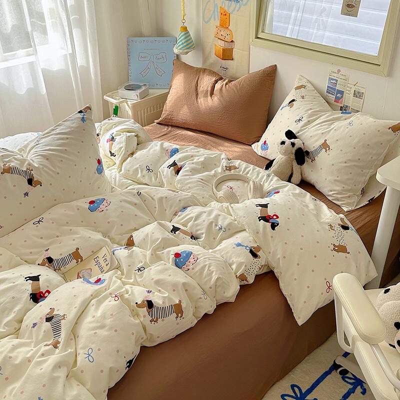 

Lilang Dachshund Puppy 4-Piece Bedding Set