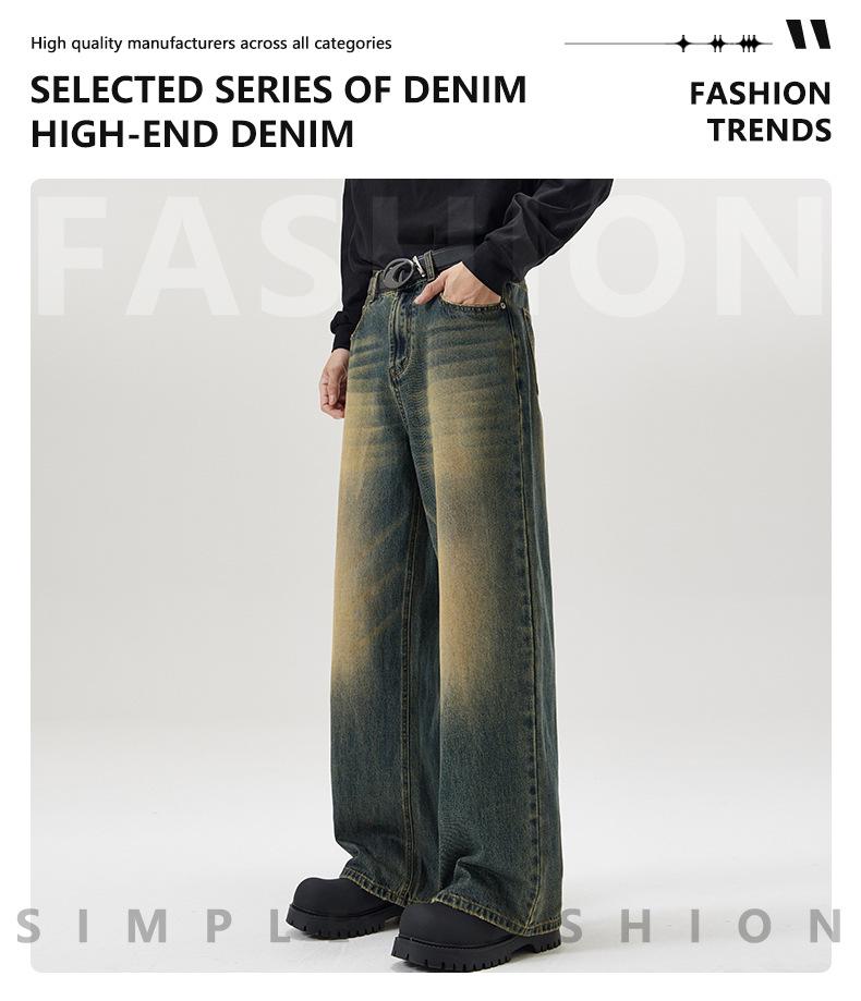LKTM Men's Four Seasons Korean A-Line Jeans: Loose Wide-Leg, Floor-Mopping Fit