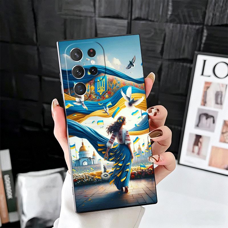 Blue Yellow Ukrainian Girl Soft Phone Case for Samsung Galaxy S26 S25 Edge S24 Ultra S23 Plus S22 S21 FE S20 Black Cover Back Sh