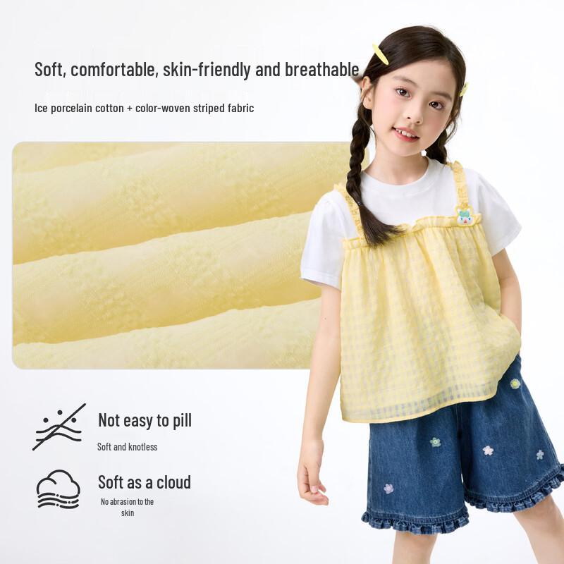 Girls' Faux Two-Piece Plaid Short Sleeve Shirt