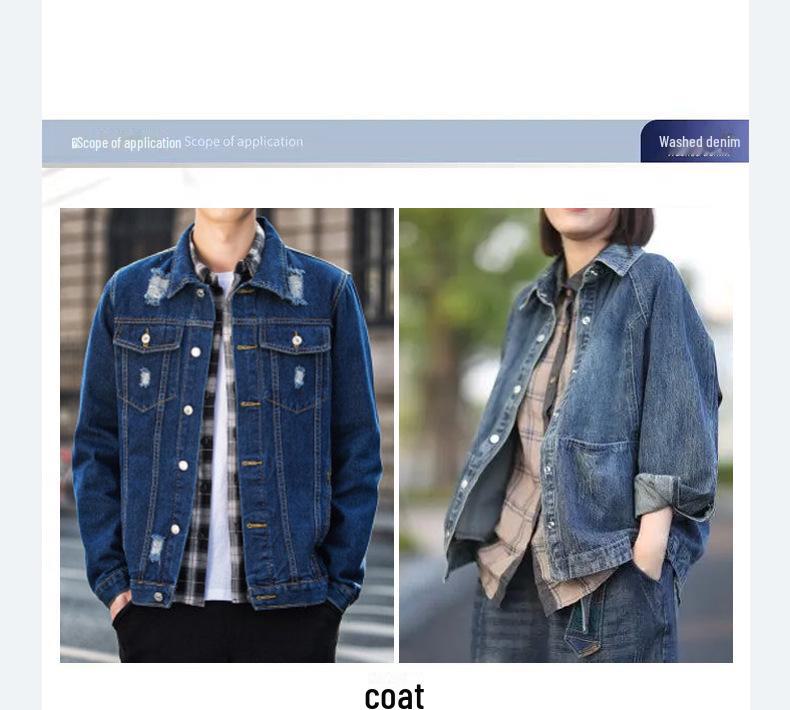 Spot Jacquard Non-Elastic Denim Jacket and Pants with Irregular Texture