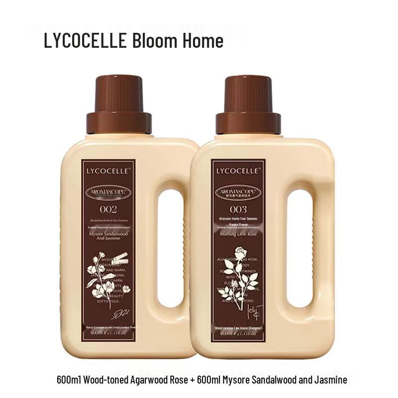 LYCOCELLE Scented Enzyme Laundry Detergent 2-Pack