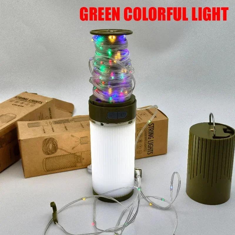 Multifunctional Camping Light USB C Rechargeable 12H Endurance Endless Dimming Home Outdoor Camping Fishing Portable Flashlight