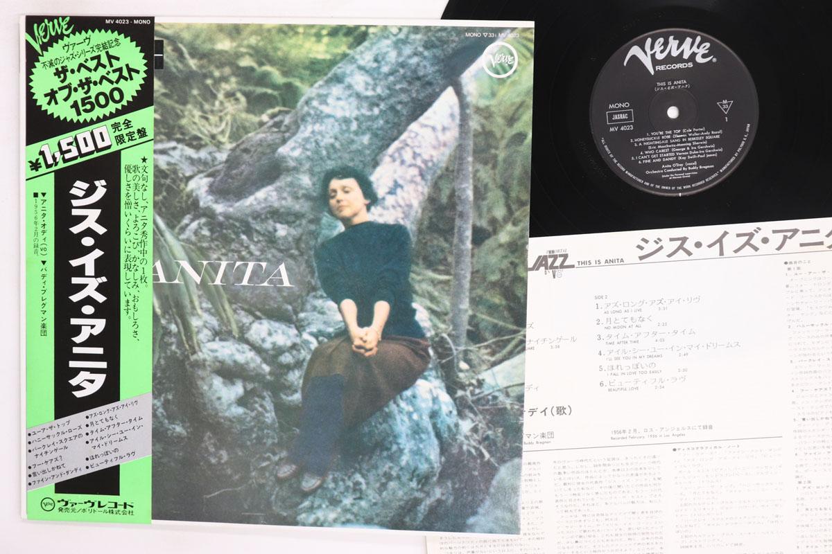 LP Record ANITA ODAY Anita MV4023 VERVE 1980 Japan Obi Jazz Used