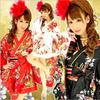 Women's Long Formal Yukata Kimono for Cosplay, Anime, and Home Wear