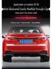 9th Gen Toyota Camry (23-25) LED Thru-Type Taillights: Brake & Trunk Light Mod