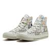 Converse All Star Cm Hi  cHikawa 31314150  Multi