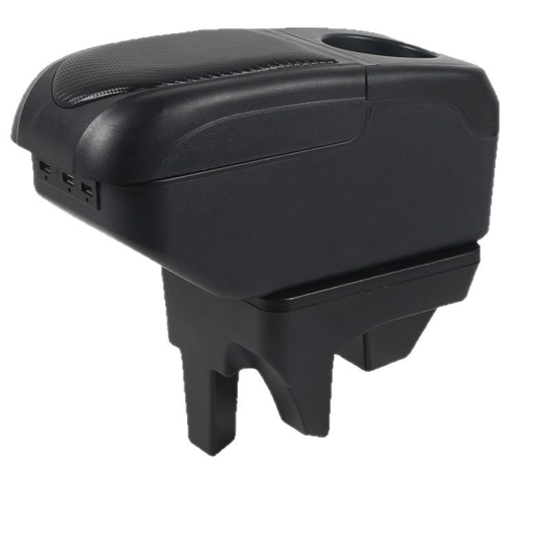 2025 Chevrolet SPIN Center Armrest - No Drill Required, Fits South American Models