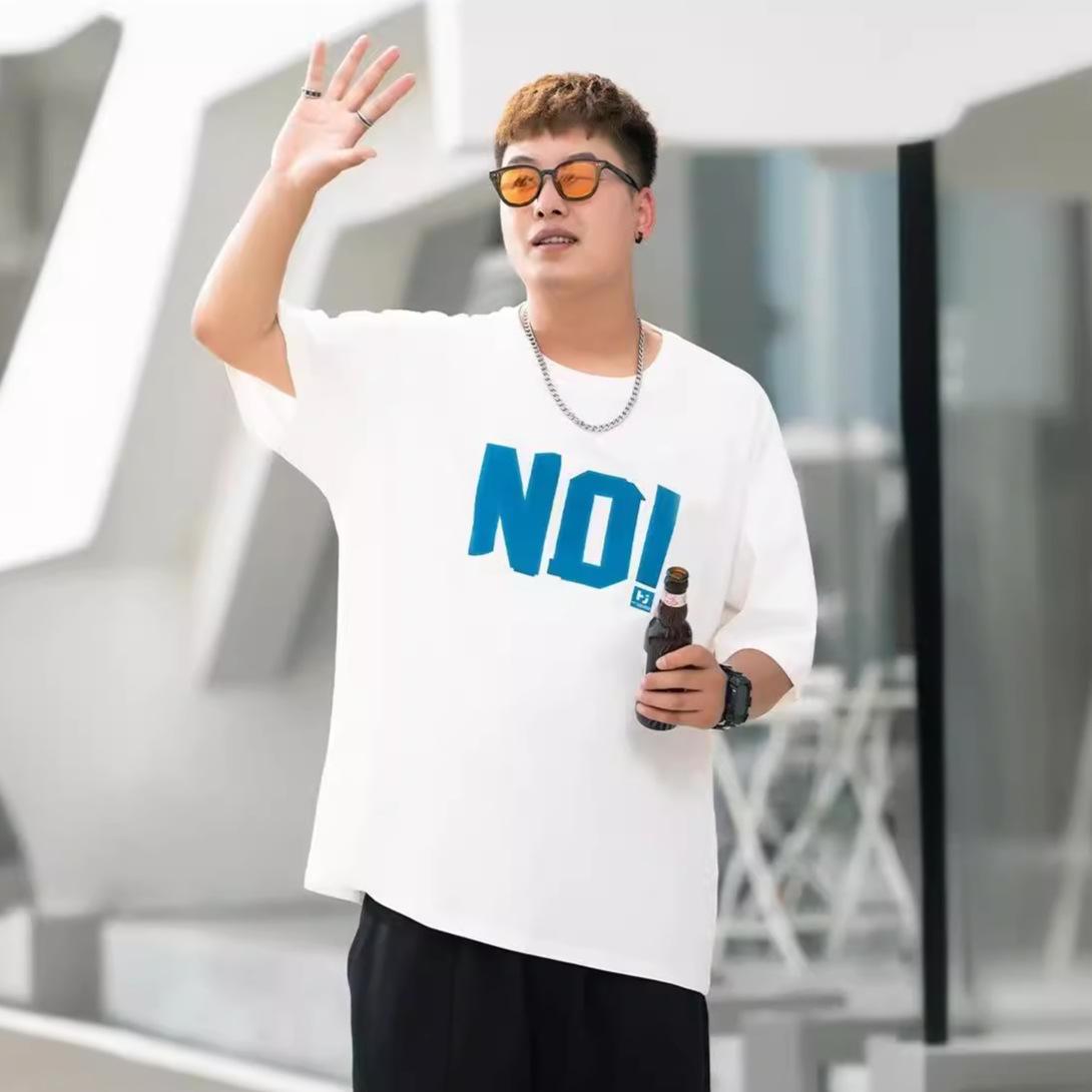 

Футболка с короткими рукавами и буквенным принтом, мужская летняя футболка больших размеров для мужчин, модная футболка, свободная, универсальная, с короткими рукавами 8XL